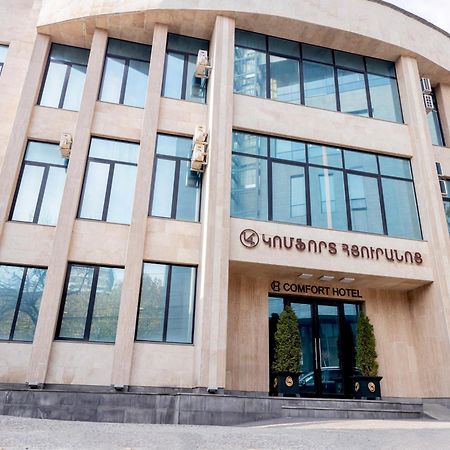 Comfort Hotel Yerevan Exterior foto